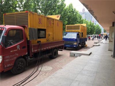 商都发电车租赁-关于柴油发电机电压问题