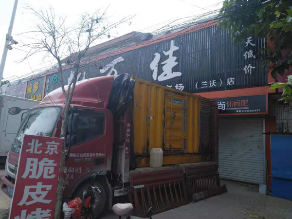 商都出租发电机-汽油发电机油耗怎么计算