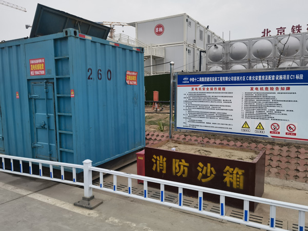 商都如何根据标准判断电线电缆的质量？